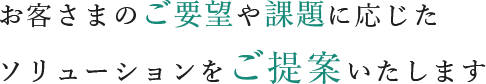 その働き方改革、精神論だけで解決しますか？